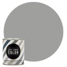 Jeff Lewis Color 1-qt. #JLC414 Gravel Quarter-Gloss Ultra-Low VOC Interior Paint - 304414